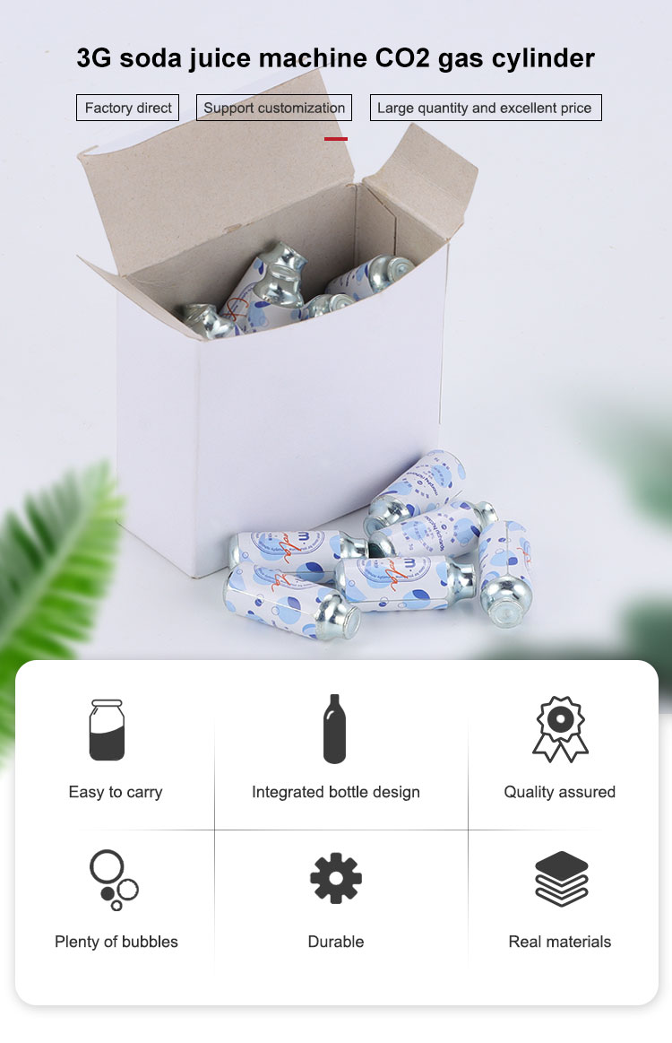 3g Food Grade Carbon Dioxide Cylinders